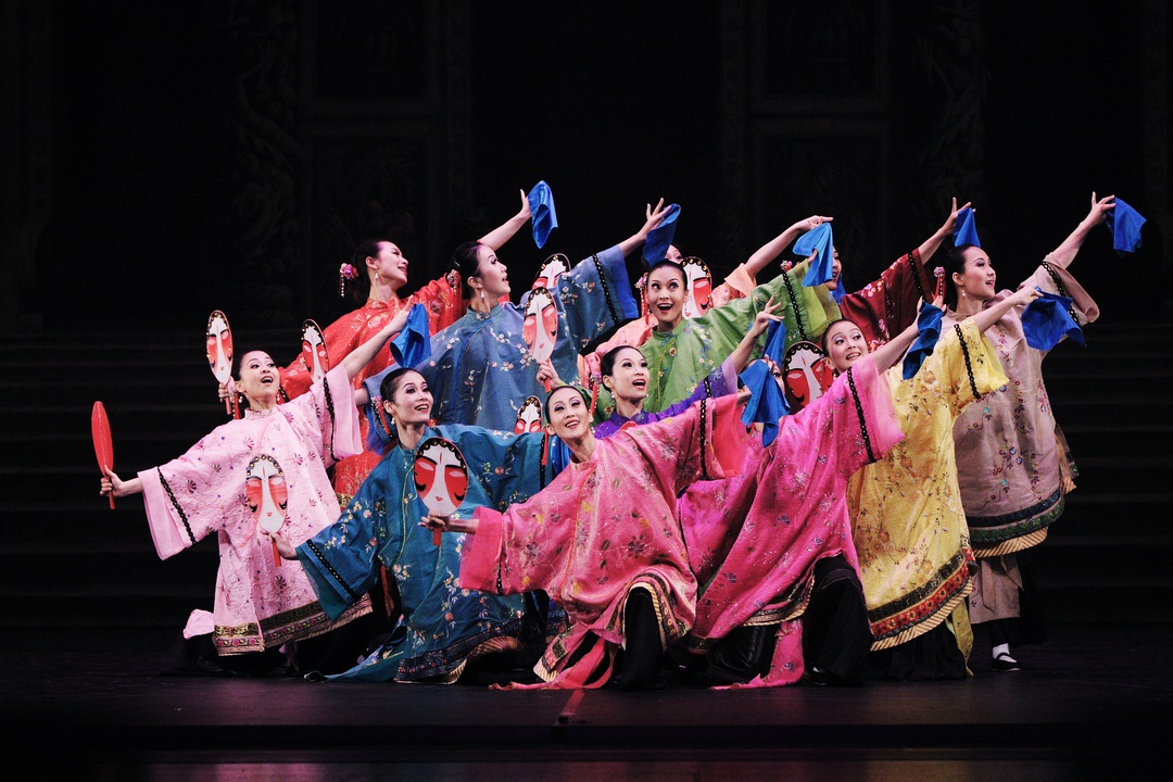 台北民族舞團-慶神醮-婆姐